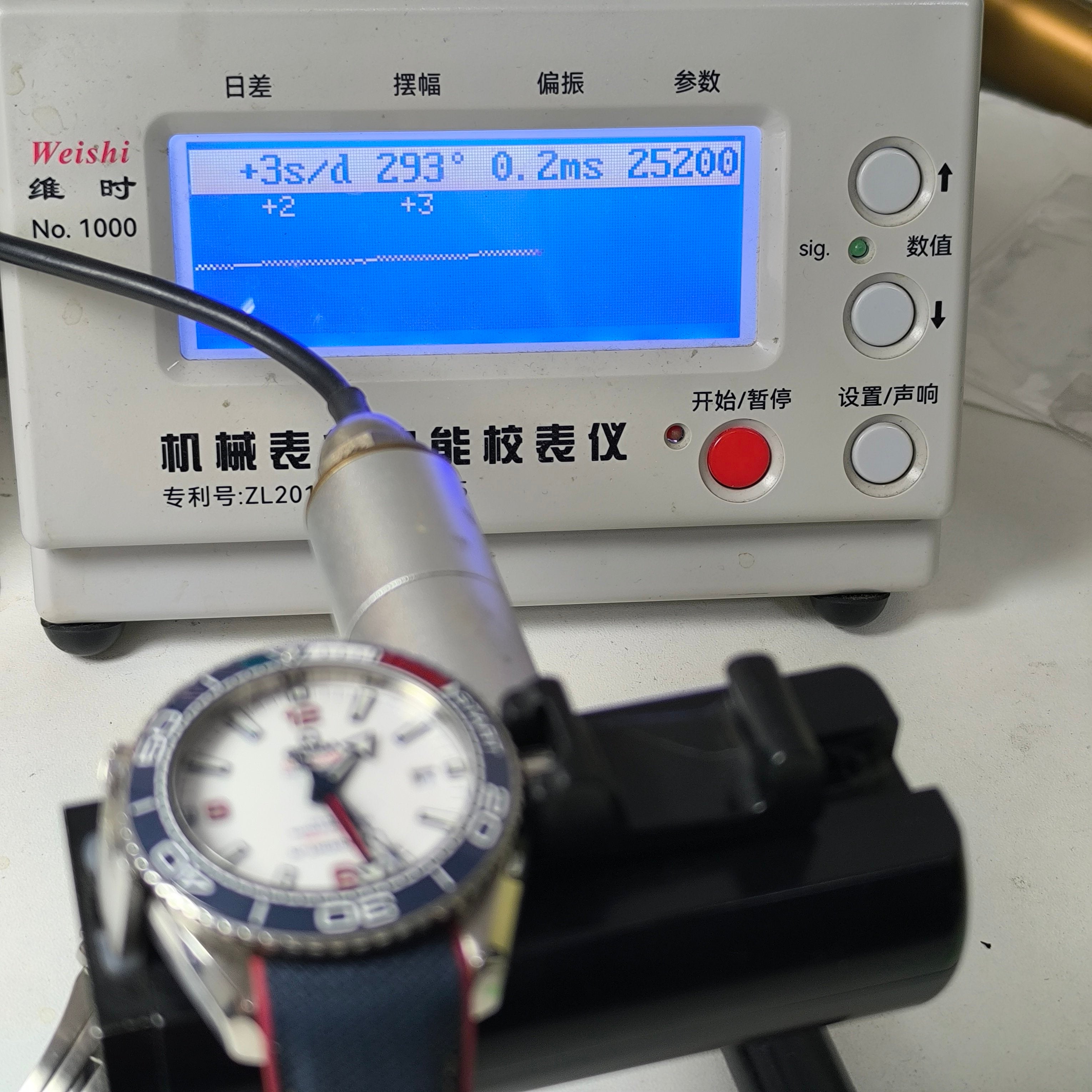 Omega Seahorse 43.5 millimeters 215.32.43.21.04.001