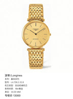 Longines Jialan Series White Automatic (self-winding) watch 34.00 MM L4.708.2.32.8