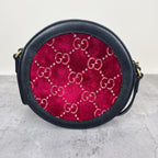 Gucci Velvet Red 574978-9TIKT-6464