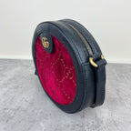 Gucci Velvet Red 574978-9TIKT-6464