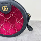Gucci Velvet Red 574978-9TIKT-6464