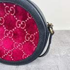 Gucci Velvet Red 574978-9TIKT-6464