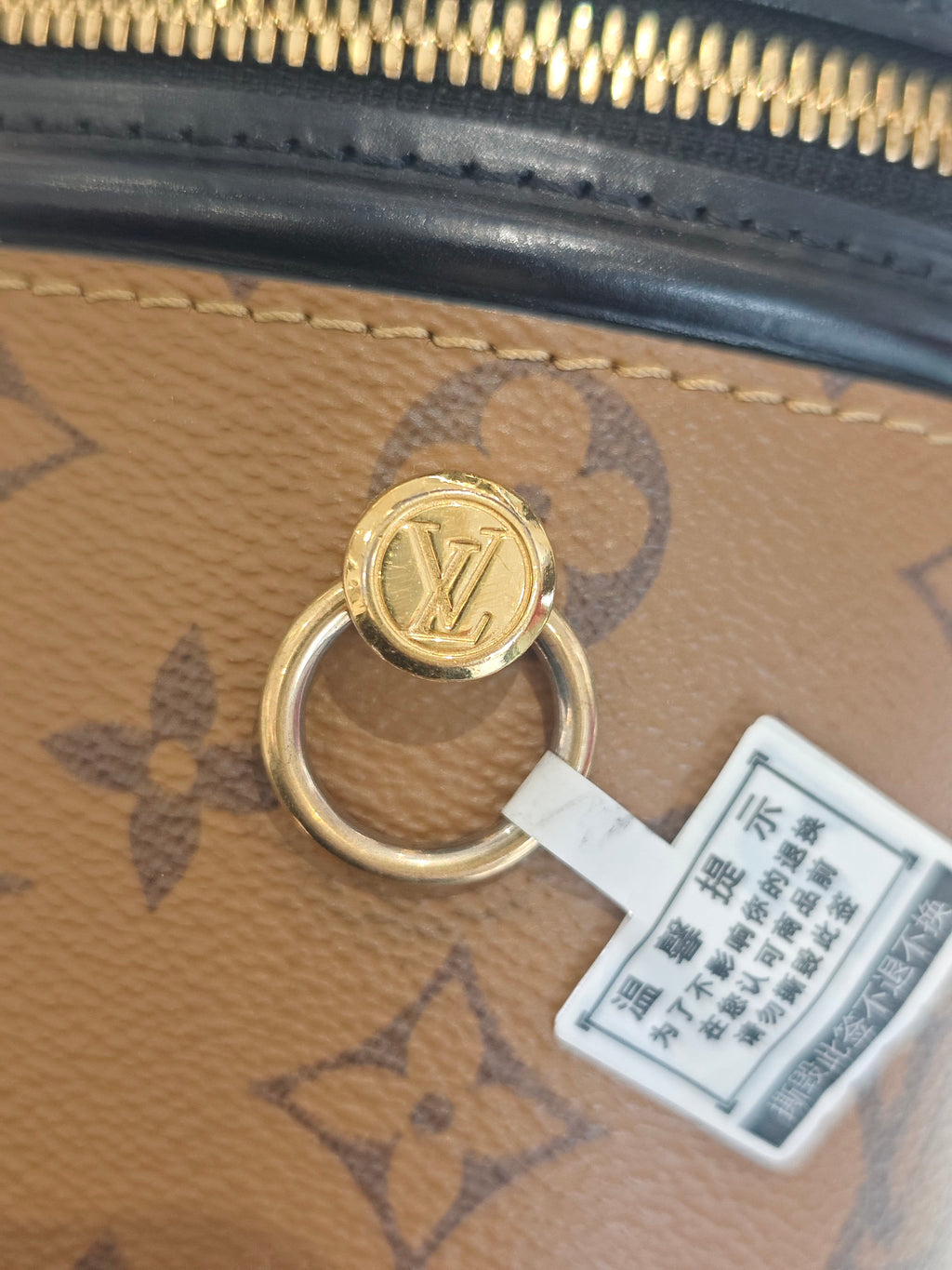 Louis Vuitton Cannes 15 x 17 x 15 centimeters (length x height x width) M43986