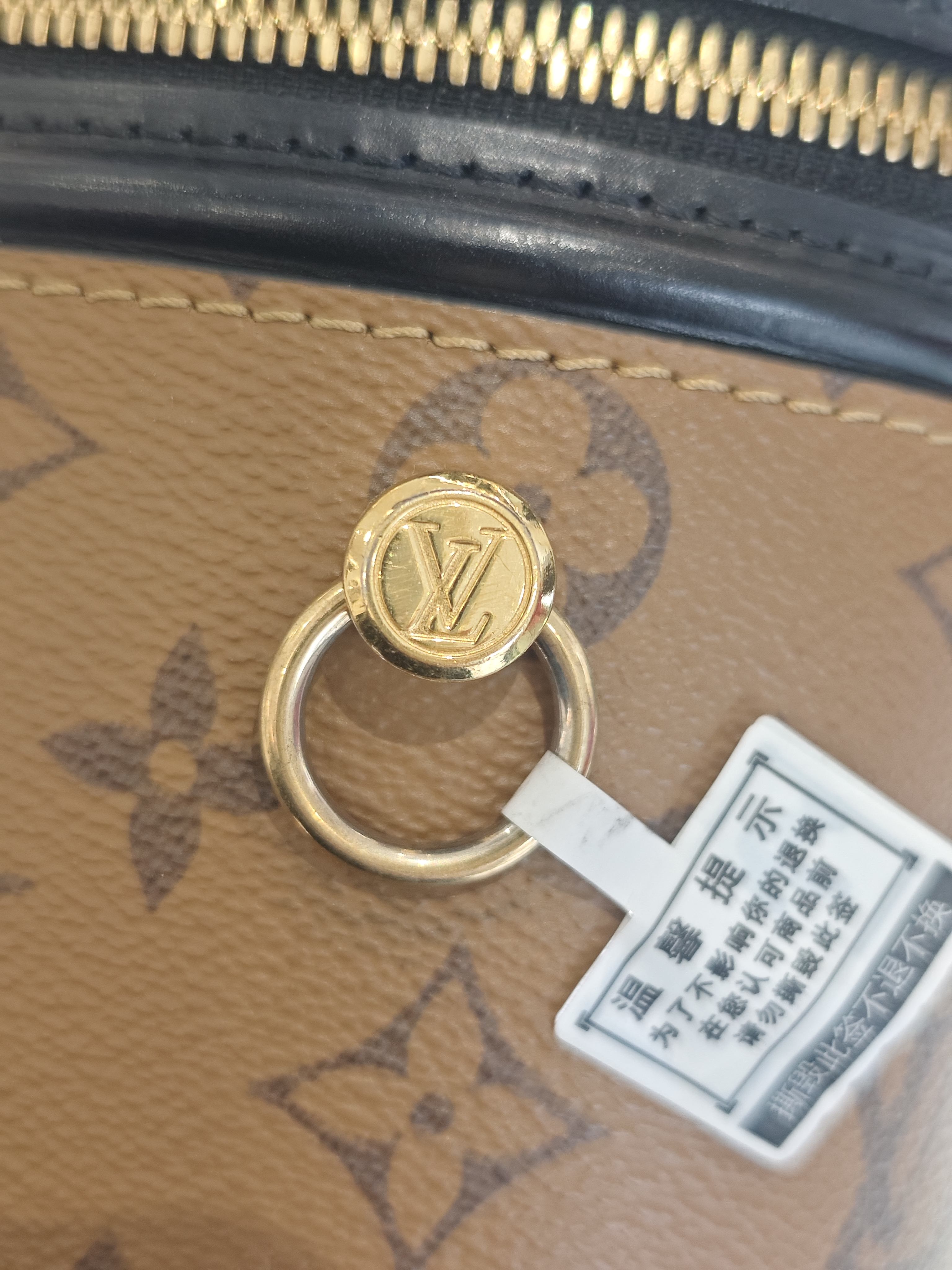Louis Vuitton Cannes 15 x 17 x 15 centimeters (length x height x width) M43986