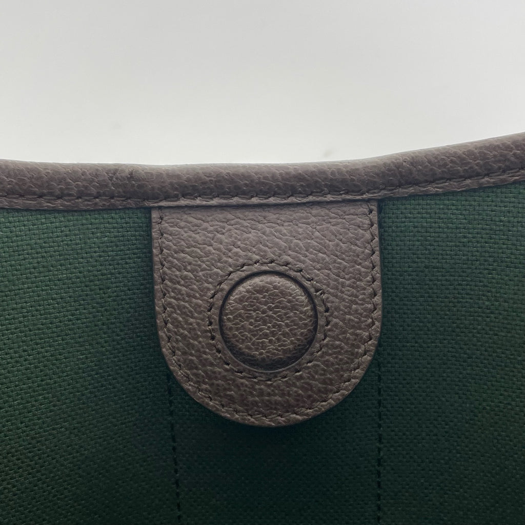Gucci Ophidia Collection Small Shoulder Bag Canvas Shoulder Bag 836872FAE0K9853