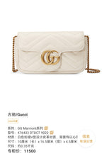 Gucci Metal White