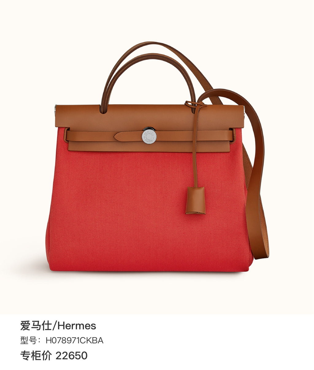 Hermes H078971CKBA