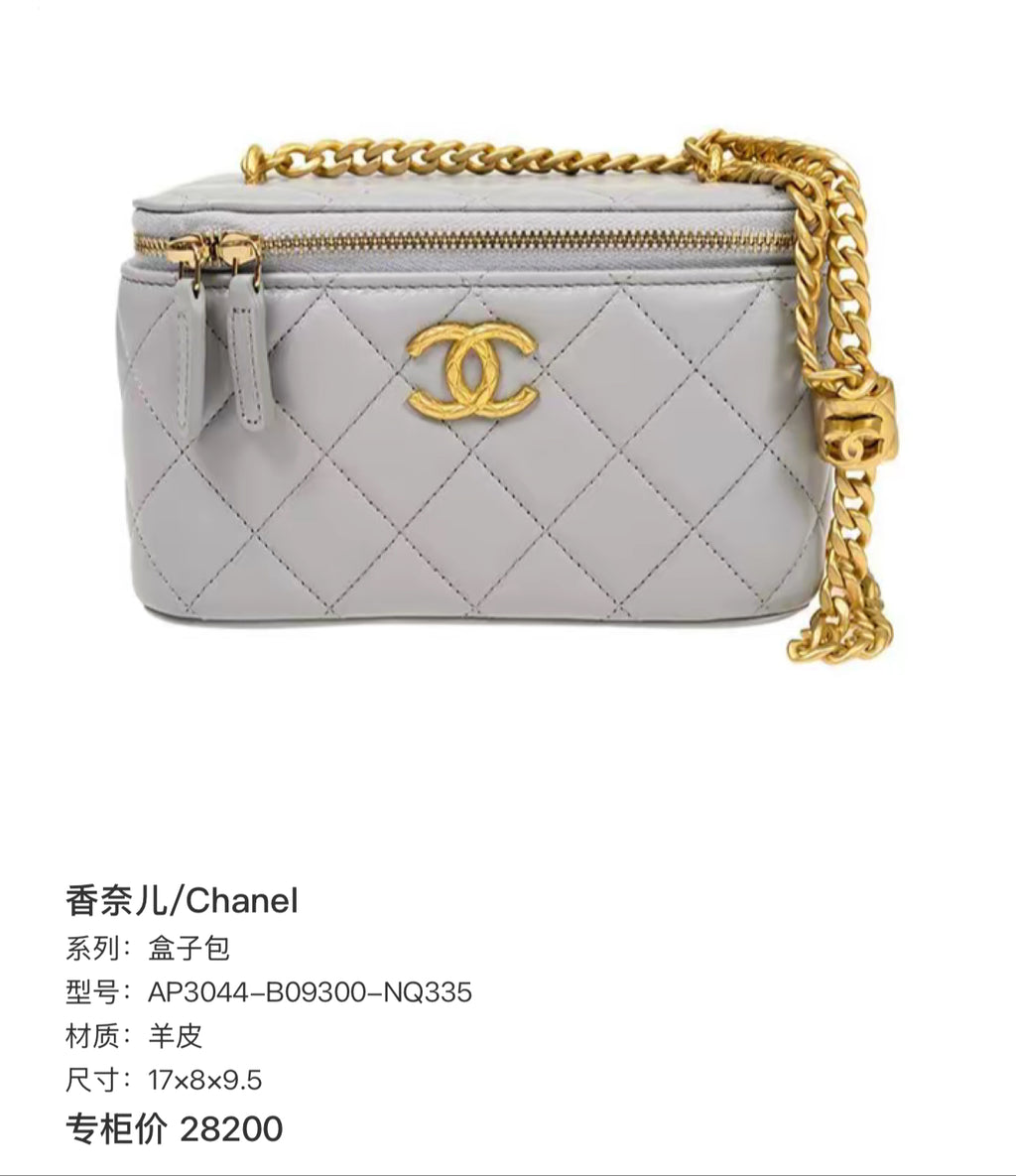 Chanel Box bag 17×8×9.5 AP3044-B09300-NQ335