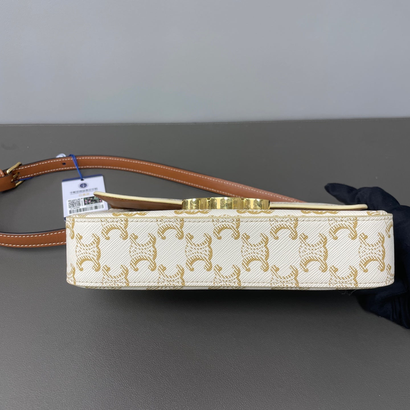 Celine Metal White Shoulder Bag