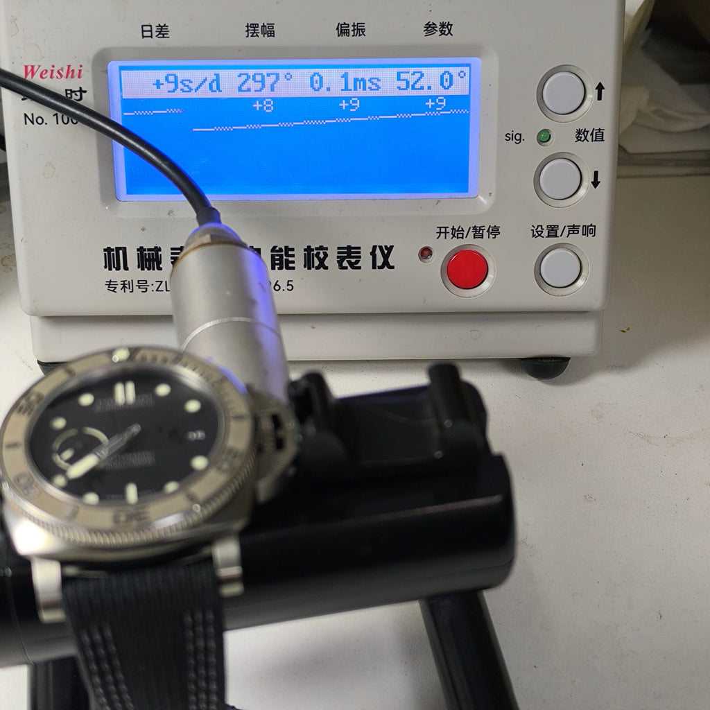 Panerai Stealth 47 millimeters PAM00984