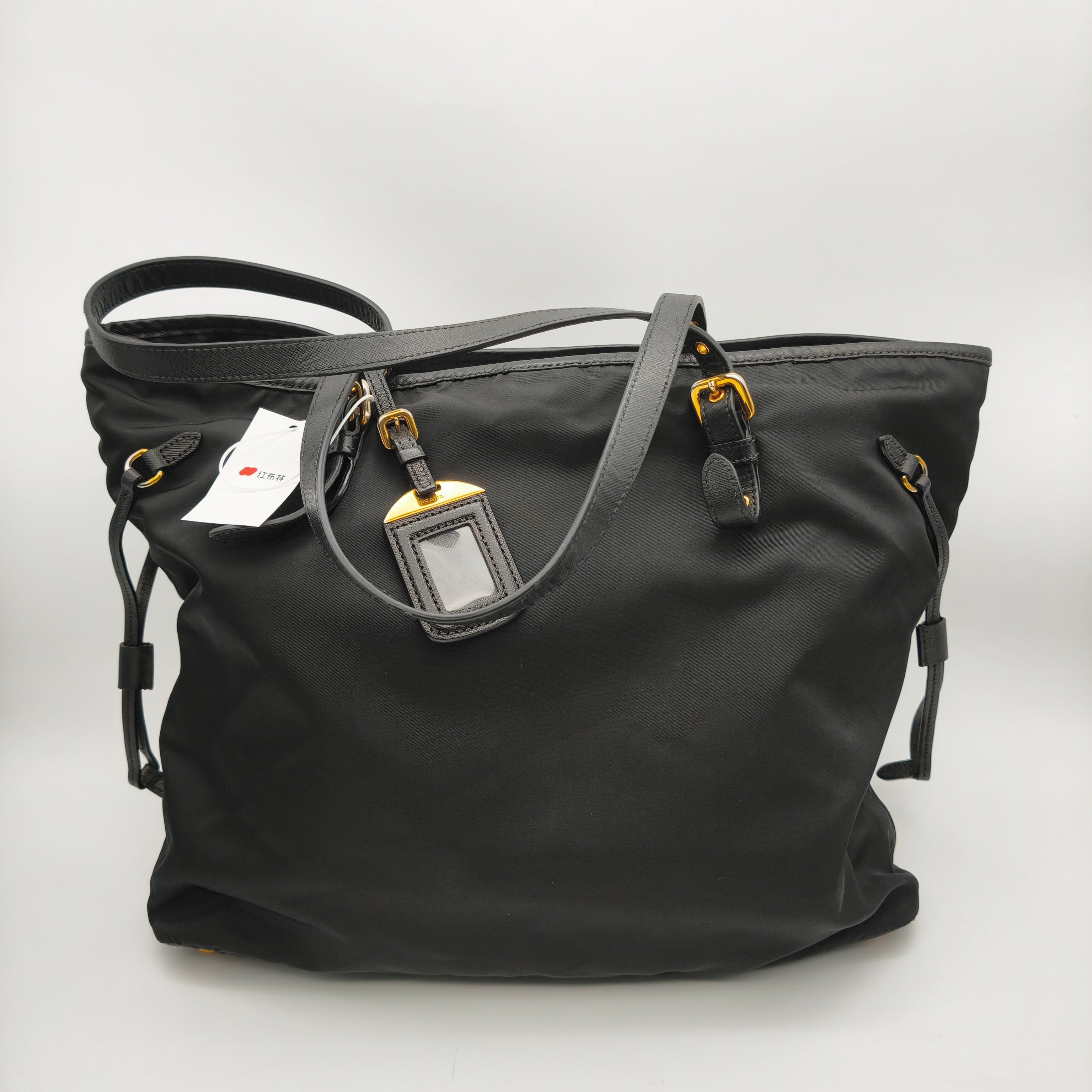 Prada Black Shoulder Bag