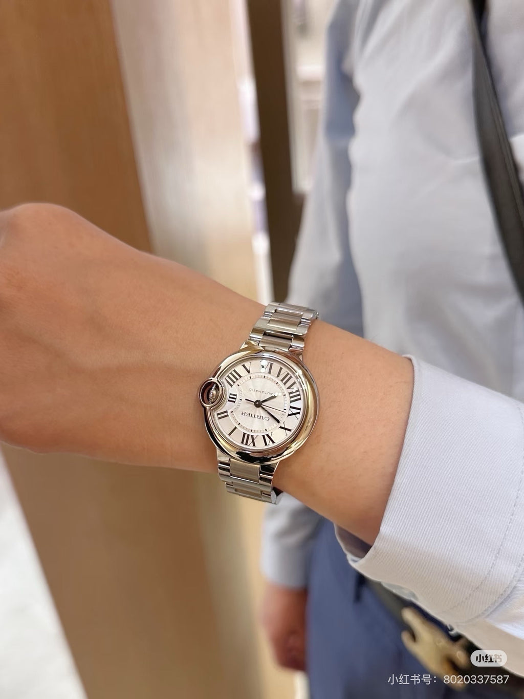 Cartier