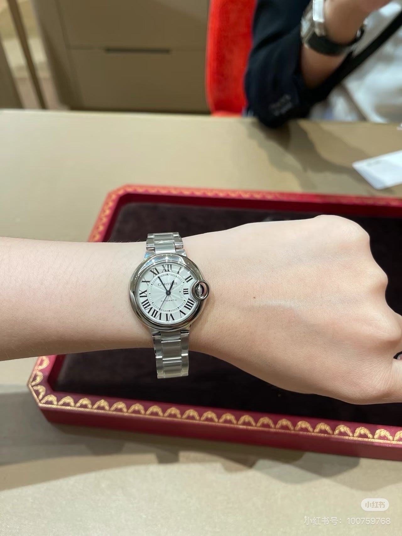 Cartier
