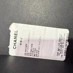Chanel Black Belt
