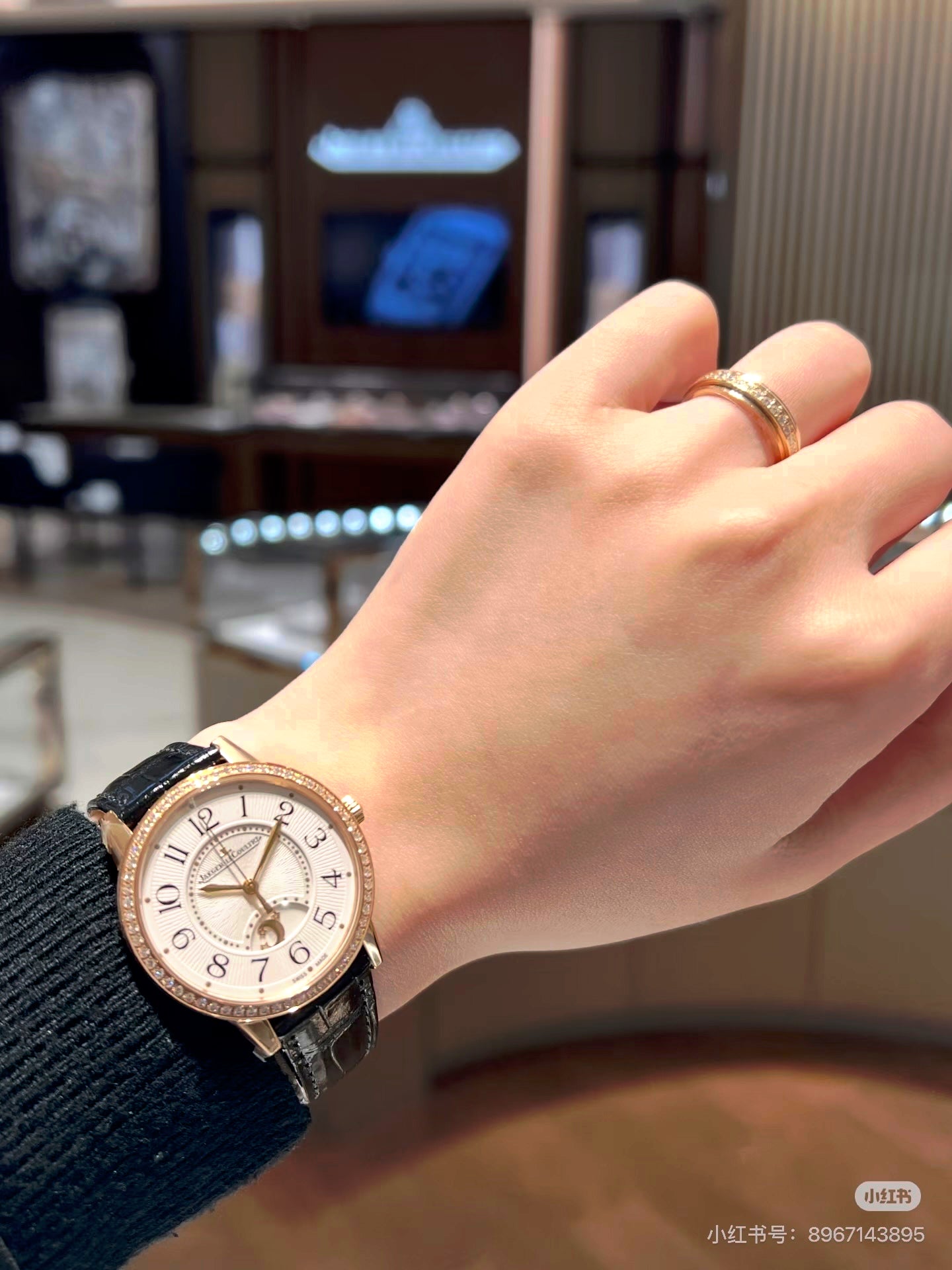 Jaeger LeCoultre