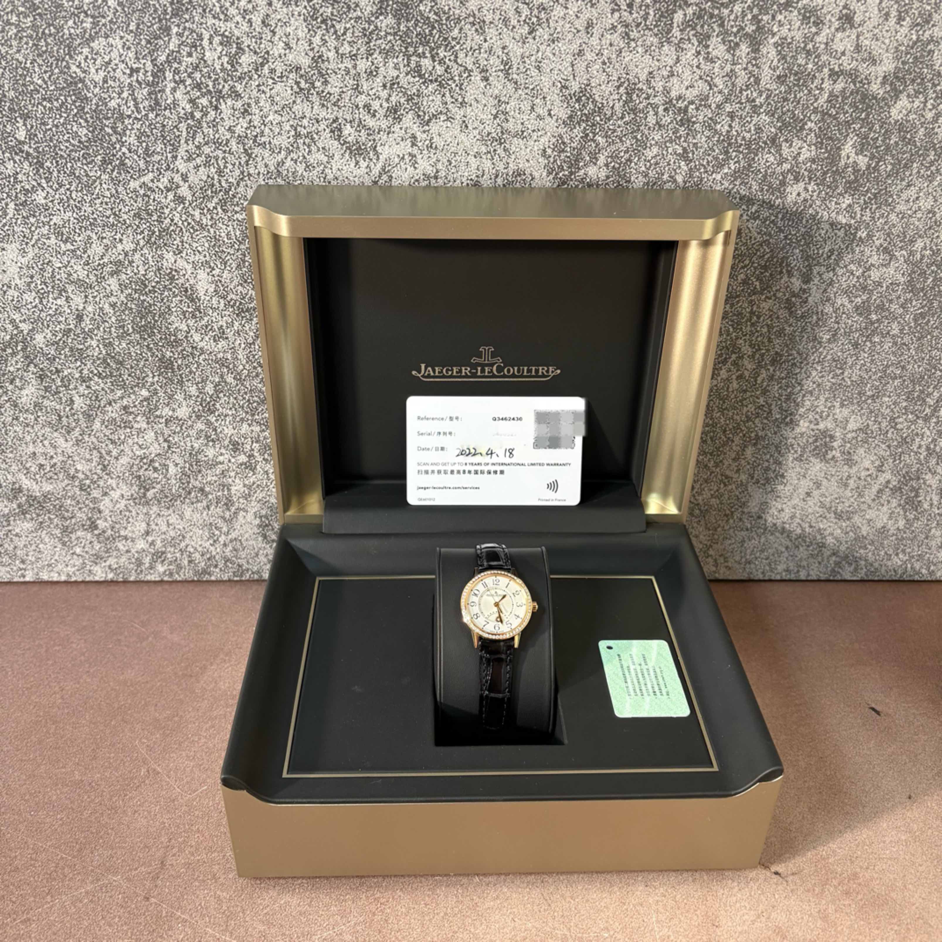 Jaeger LeCoultre
