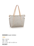 Louis Vuitton White Shoulder Bag Length 33 x Width 13 x Height 30 cm N41279