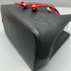 Louis Vuitton Black Bucket & Drawstring Bag