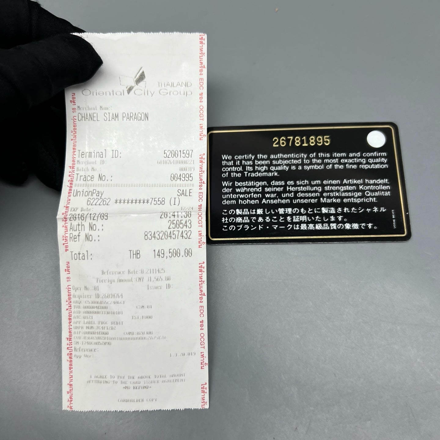 Chanel Black