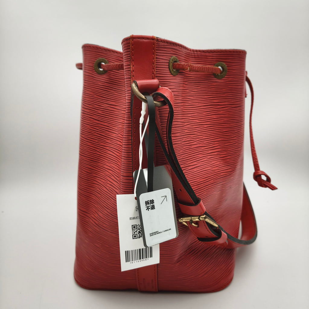 Louis Vuitton Red Bucket & Drawstring Bag