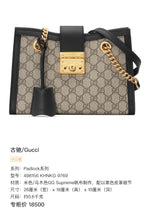 Gucci Padlock Series Black 498156 KHNKG 9769