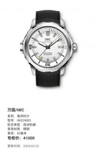 IWC Ocean Timepiece 42 millimeters IW329003