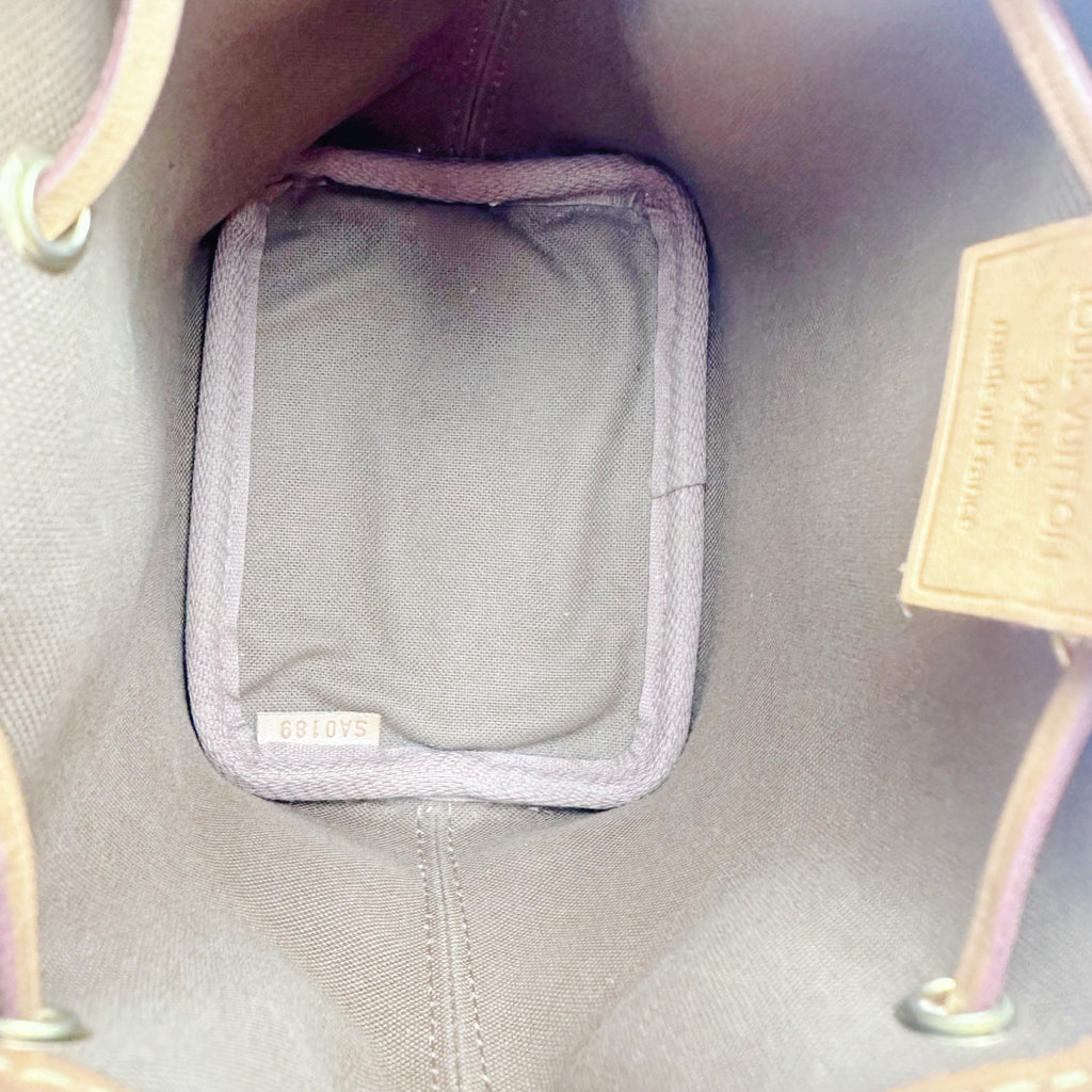 Louis Vuitton Bucket & Drawstring Bag