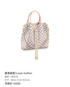 Louis Vuitton Pink Bucket & Drawstring Bag N41579