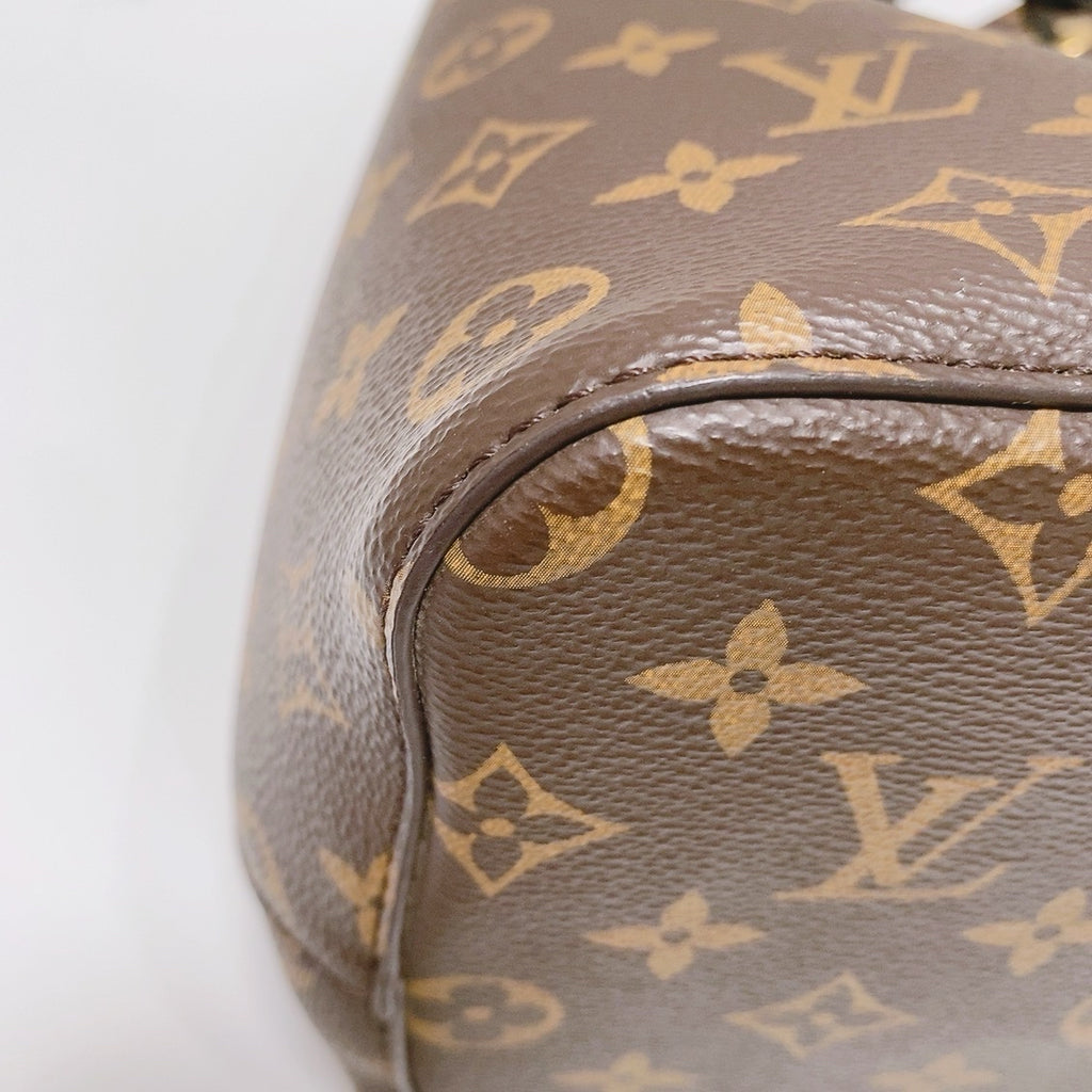 Louis Vuitton Bucket & Drawstring Bag