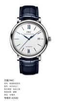 IWC Portofino Collection 40 millimeters IW356527