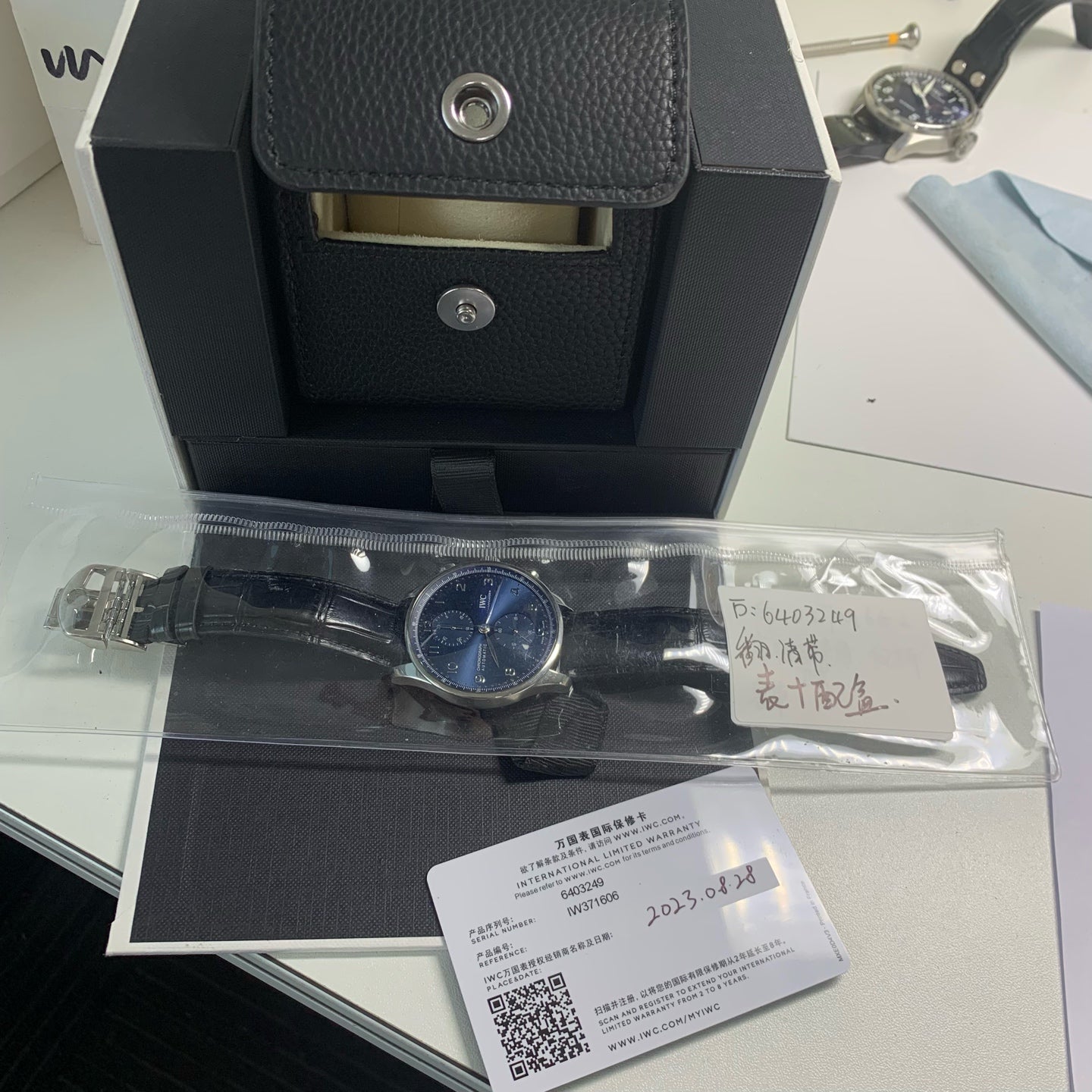 IWC IWC Portuguese Collection 41 millimeters IW371606