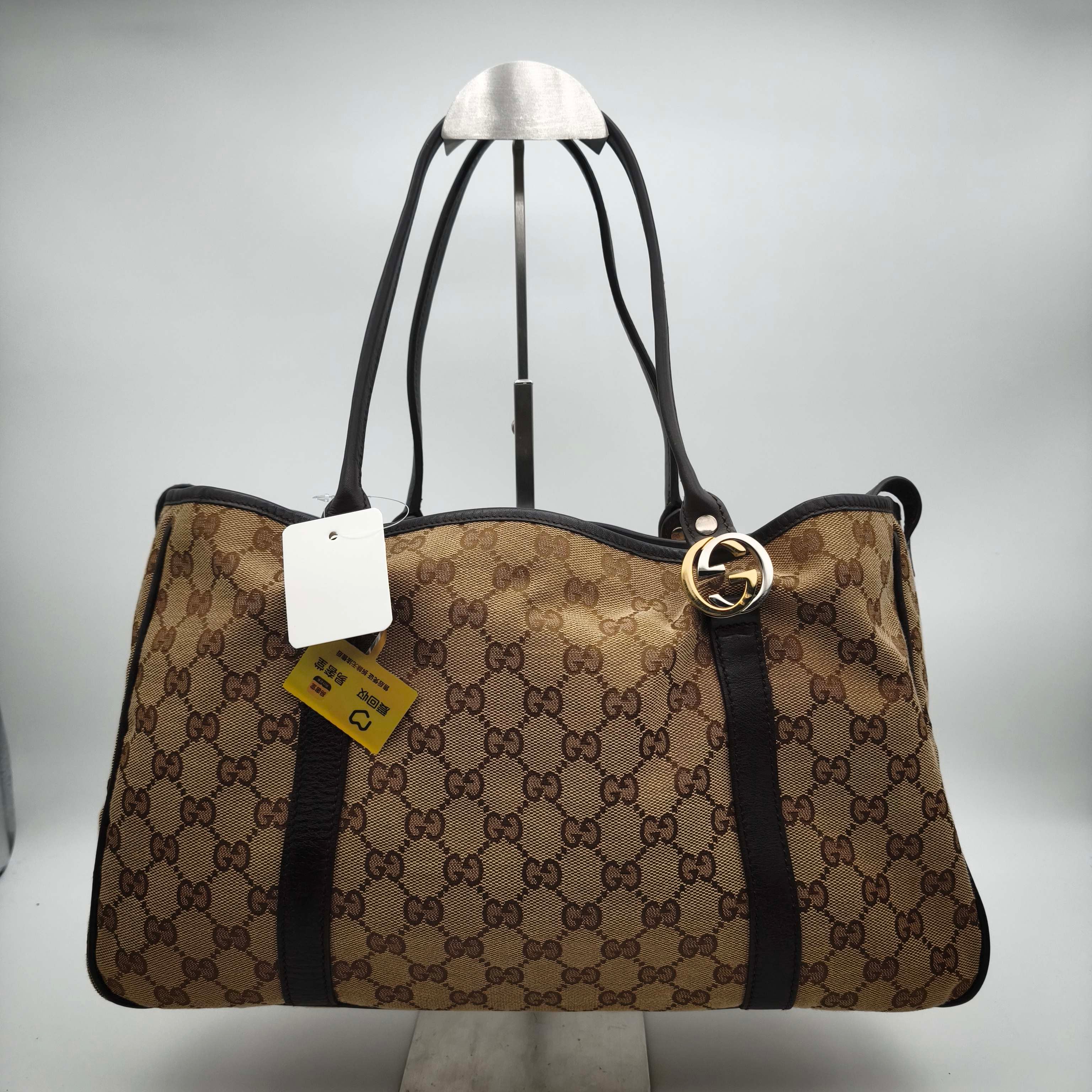Gucci Canvas