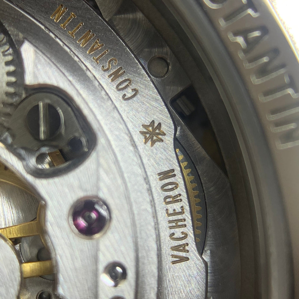 Vacheron Constantin Patrimony Heritage Collection 40 millimeters 85180/000G-9230