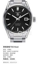 TAG Heuer Carayla Automatic (self-winding) watch 39 millimeters WAR211A.BA0782