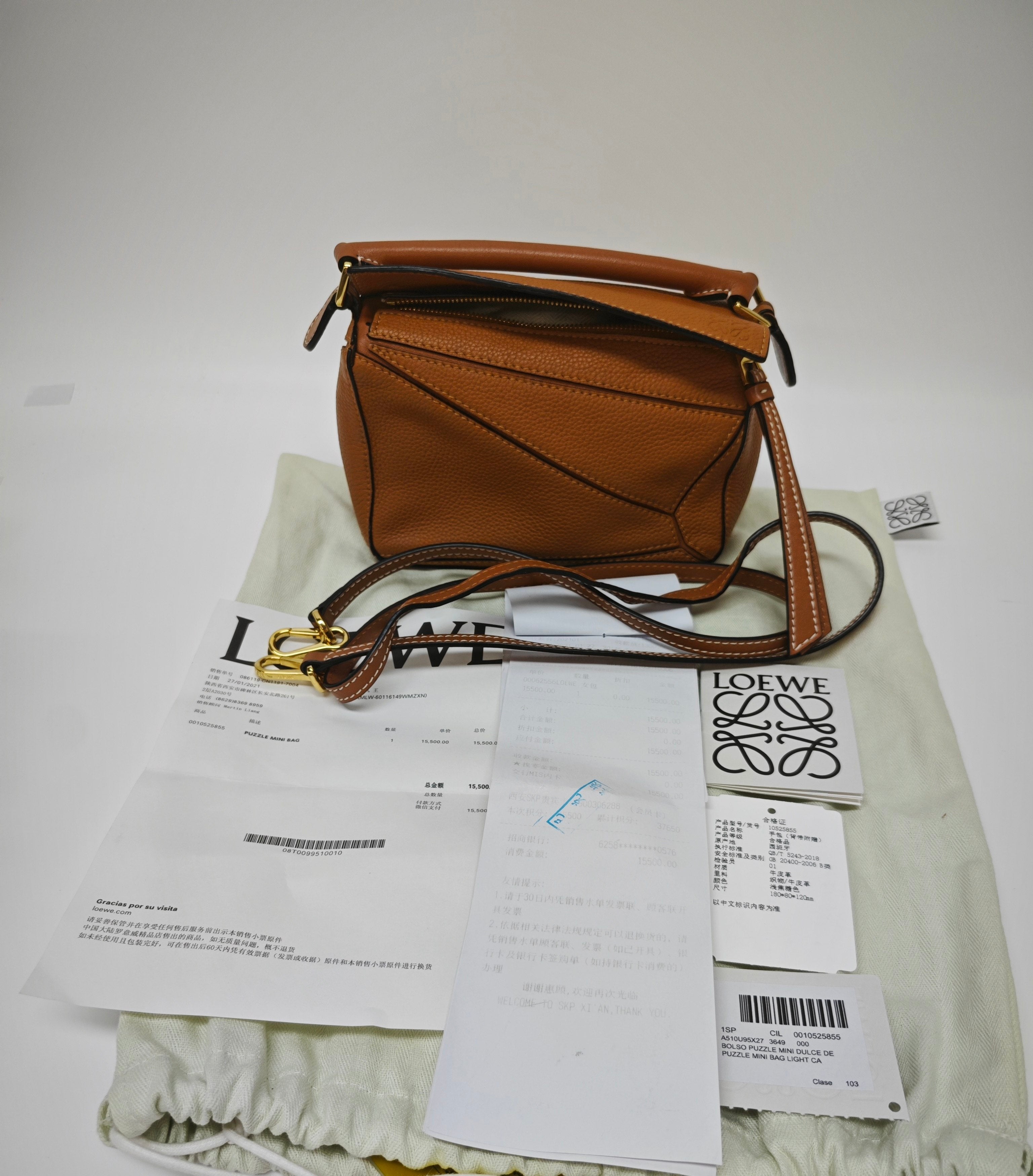 Loewe Brown Crossbody