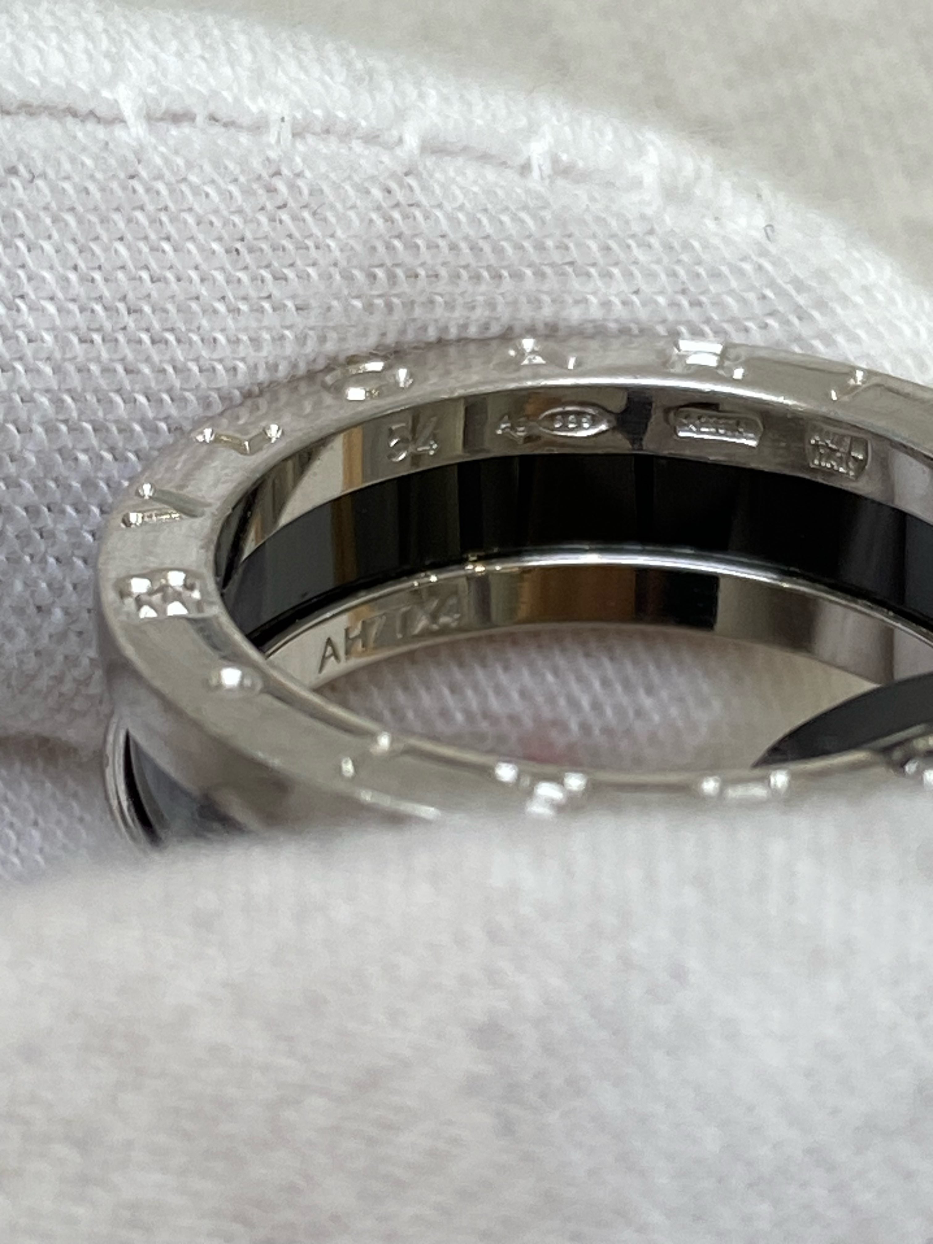 Bvlgari Ring