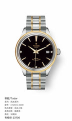 Tudor Fashion Series Black Automatic (self-winding) watch 38 millimeters m12503-0006