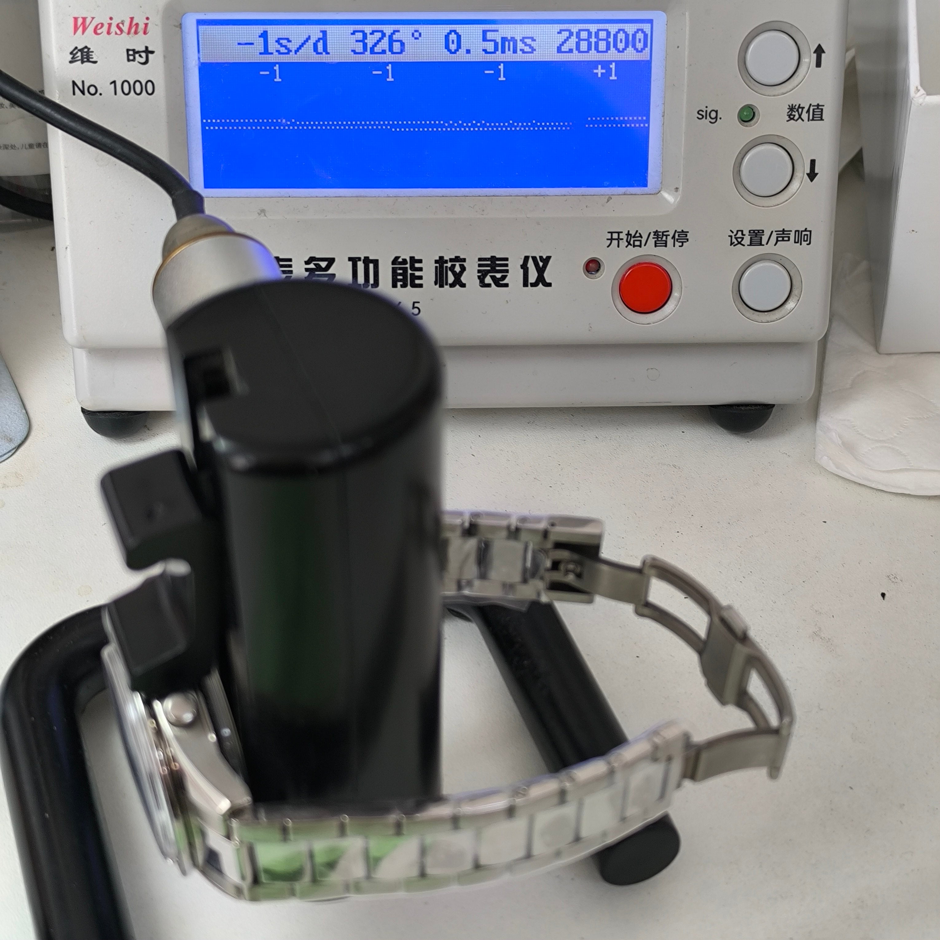 Omega Professional Series 41.5 331.90.42.51.04.001