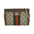 Gucci Canvas Crossbody 602676K05NB8745