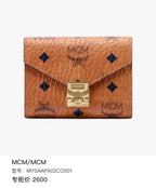 MCM Leather Gold
