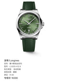 Longines Conquest Active Series 41.00 L3.830.4.02.9