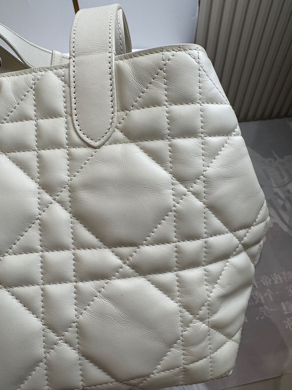 Dior White