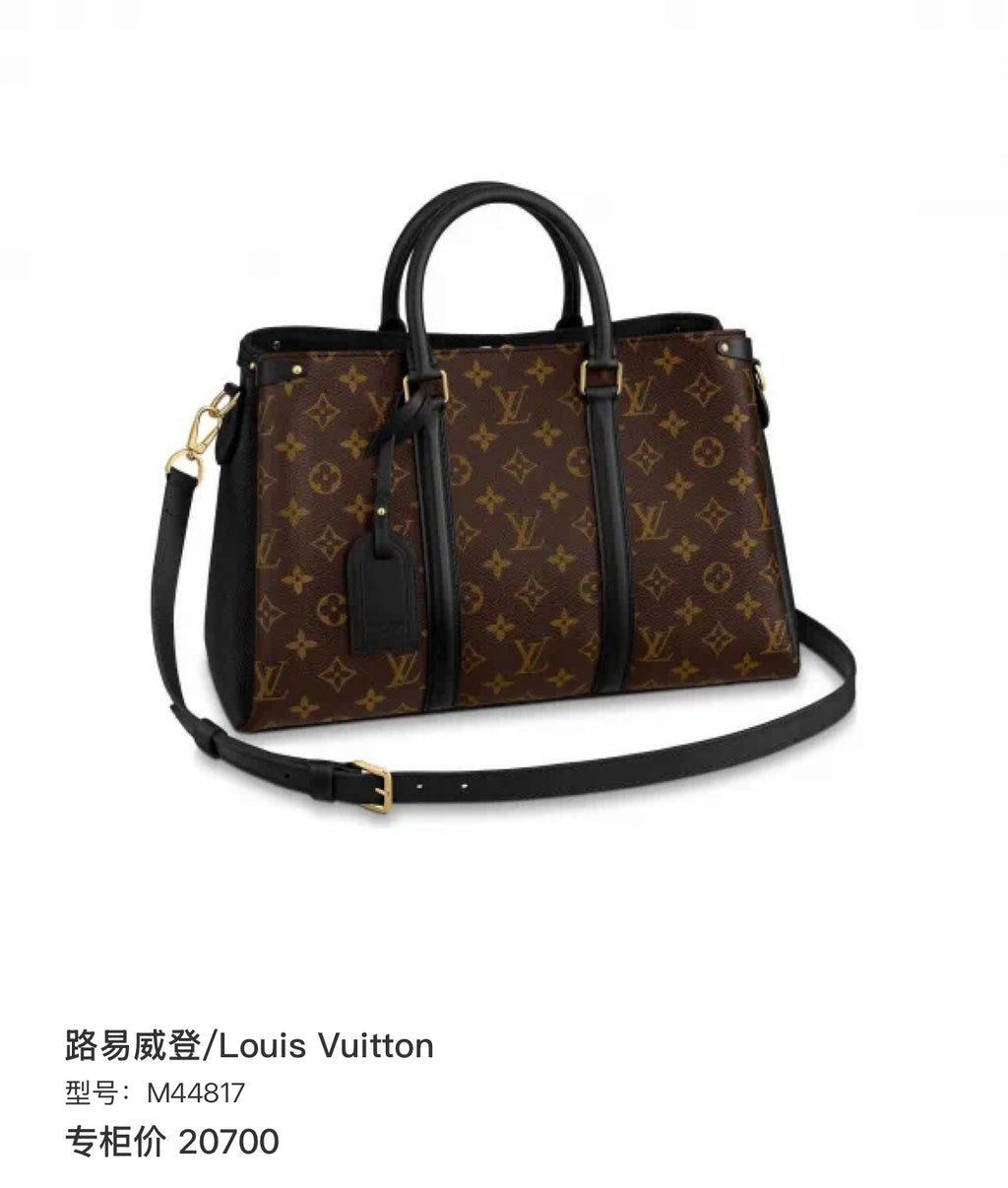 Louis Vuitton Crossbody M44817
