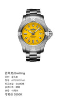 Breitling Avenger 45 millimeters A17319101I1A1