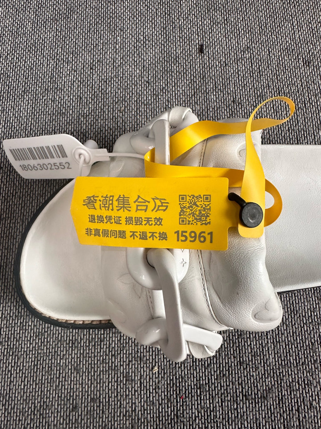 Louis Vuitton Flip flop