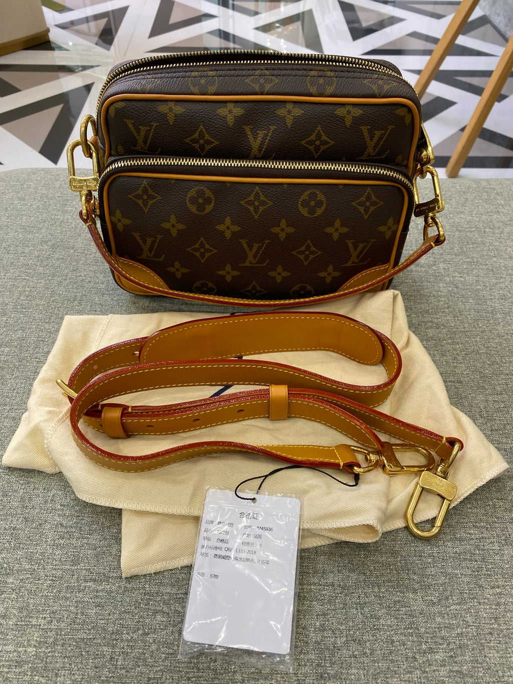 Louis Vuitton Messenger Bag