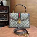 Gucci Ophidia Collection Beige Crossbody 651055 96IWX 8745