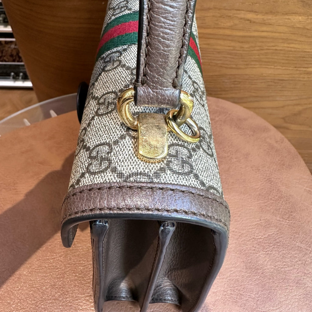 Gucci Ophidia Collection Beige Crossbody 651055 96IWX 8745