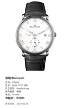 Blancpain Villeret 40 mm 6606 1127 55B