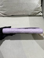 Dior Lady Dior Purple Crossbody S0068PVRB M414